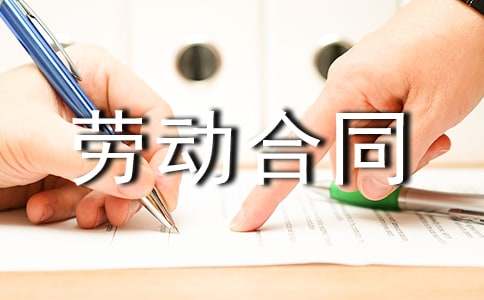 ����ڄ�(d��ng)��ͬ�C��15ƪ