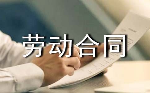 �P(gu��n)�ڄڄ�(d��ng)��ͬ�ϼ���ƪ