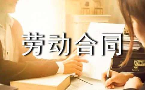 ���K�ڄ�(d��ng)��ͬ