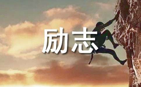 ��(sh��)�õ�������(l��)־����㑅R��75�l