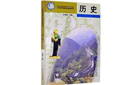 �����ڶ��W�ښvʷ�̌W�������Y