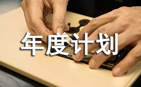 ��(g��)�����Ӌ(j��)��������