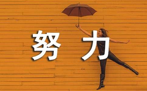 ����(l��)�W(xu��)��Ŭ���^�M(j��n)�ľ���