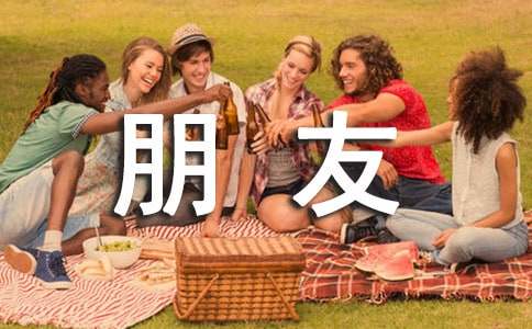 ��С���ѵľ���170��