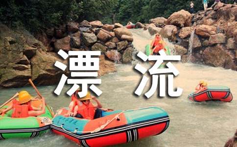 �x�����I�OƯ��ӛ���иЅR����14ƪ��