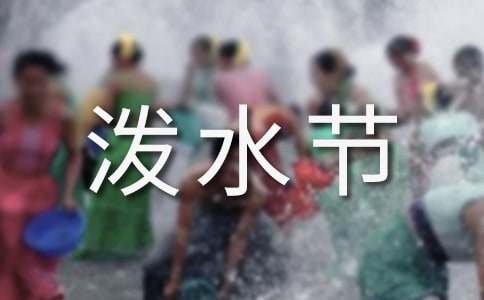 [���]]�y���ĝ�ˮ��(ji��)����3ƪ