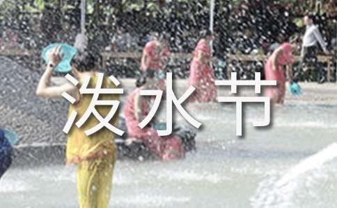 �����T����ˮ��(ji��)��������ƪ