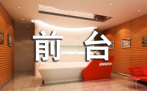 ��W��ǰ�_�����������Y