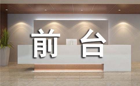 �e�^ǰ�_�������Y(ji��)9ƪ