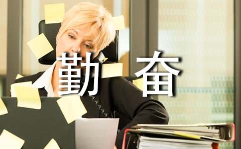 �P(gu��n)���ڊ^������15ƪ