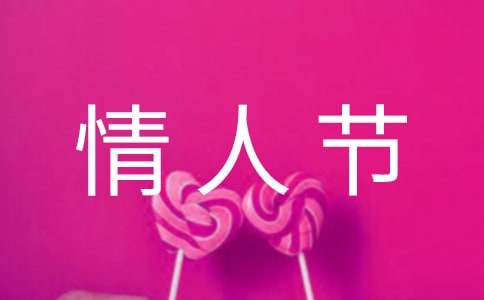 ��ܰ���˹�(ji��)΢��ף���Z