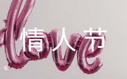 2024�꾫�x��ܰ���˹�(ji��)΢��ף���Z��R��50�l