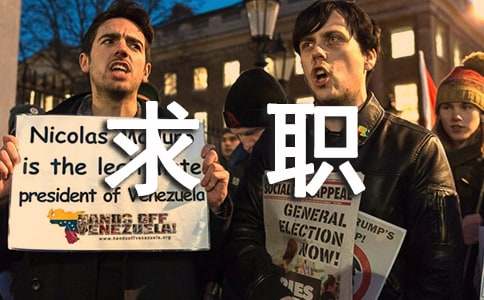 關(guān)于程序員求職信