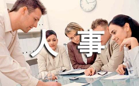 �������²��T�������Y(ji��)