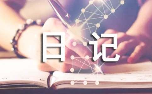 һ�������x������ӛ����300�֣�ͨ��71ƪ��