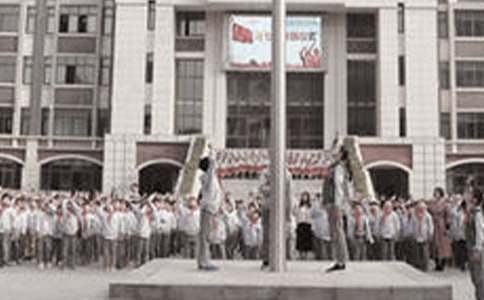 升國(guó)旗演講稿通用15篇