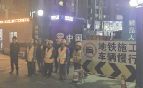 施工企業(yè)年終工作總結(jié)