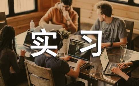 ˎ�W(xu��)����(x��)���ϼ���ƪ