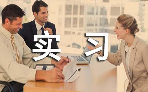 ��(sh��)��(x��)���g(sh��)�T�Ĺ������Y(ji��)(9ƪ)