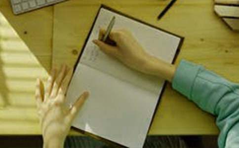 四年級《小數(shù)意義》說課稿