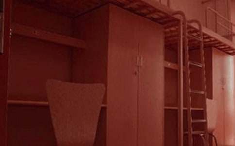 宿舍管理委員會換屆大會策劃書