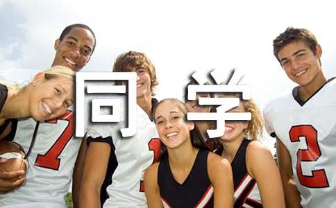 �������I(y��)ٛ�Խoͬ�W(xu��)