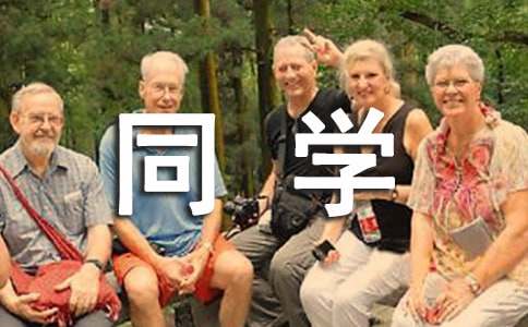 (�؂�)��ͬ�W(xu��)����4ƪ