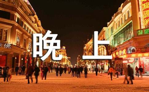 ���ϵĂ��М�ܰ�����Z