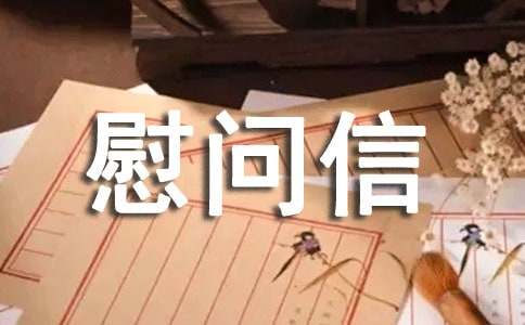 �P(gu��n)�ڼҌ�ο��(w��n)��15ƪ