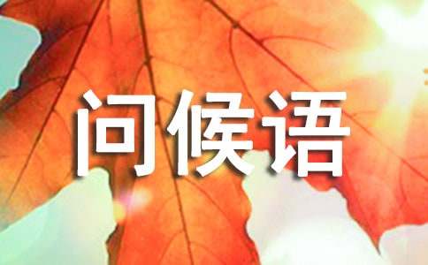 ���φ�(w��n)���Z(y��)(���])