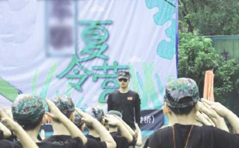 ��ͯ����I��ӷ���,��ͯ����Iע�����