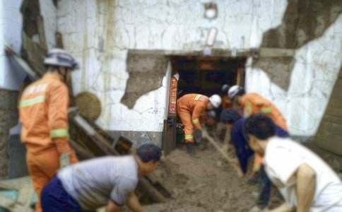 �����ĆT����ȹ������Y(ji��)