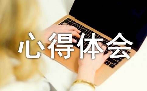 ��չӖ(x��n)���ĵ��w��14ƪ