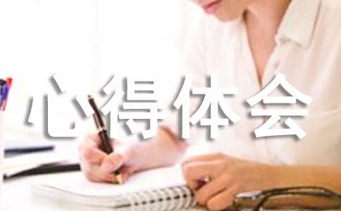 ��ӡ�Cʹ���ĵ��w��(3ƪ)