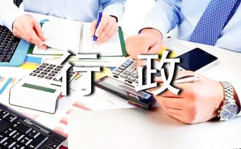 ������������潛(j��ng)��(15ƪ)