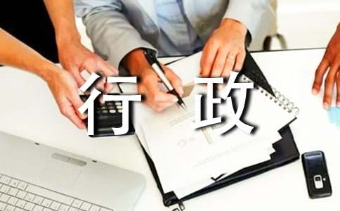 �����ĆT��ȹ������Y(ji��)5ƪ����(y��u)��