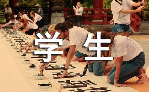 ���Y���W(xu��)�����ĸ��x��