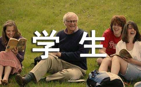 ����(y��u)�㡿�t(y��)�W(xu��)�����ˌ���(x��)�������Y(ji��)13ƪ