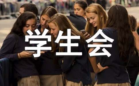 ��W(xu��)����Ӌ���I(y��)��(sh��)��(x��)��淶�ļ��\��ƪ