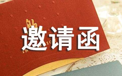 ���x�����Ո��ģ��R��6ƪ