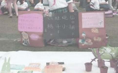 �������x�u��ӿ��Y(ji��)��ͨ��11ƪ��