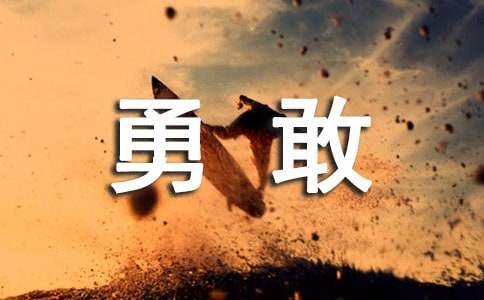 ���¸ҵľ���