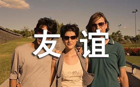 �����x�㑪ע�����Щ����