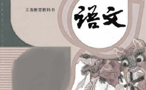 ���꼉�Z�Ľ̌W(xu��)�������Y(ji��)��ͨ��20ƪ��