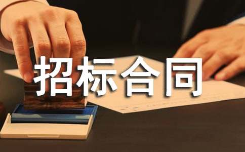 ���O(sh��)���̴����И�(bi��o)��ͬ