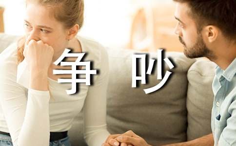 ͬ�W(xu��)��������600��7ƪ