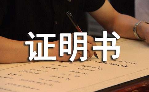 �zʧ�C����(ͨ��9ƪ)