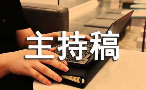 �x��(sh��)�R��(b��o)��(hu��)���ָ�