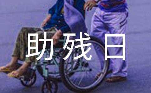 ȫ�������ջ�ӿ��Y(ji��)�����]��