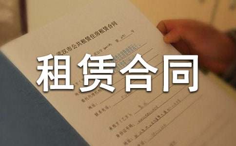 �����C���U��ͬ��(y��u)��[15ƪ]